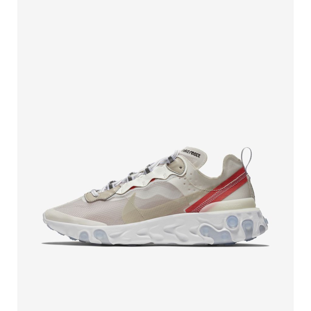 nike element react 87 sale