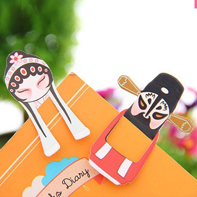 Wayang kulit essay image