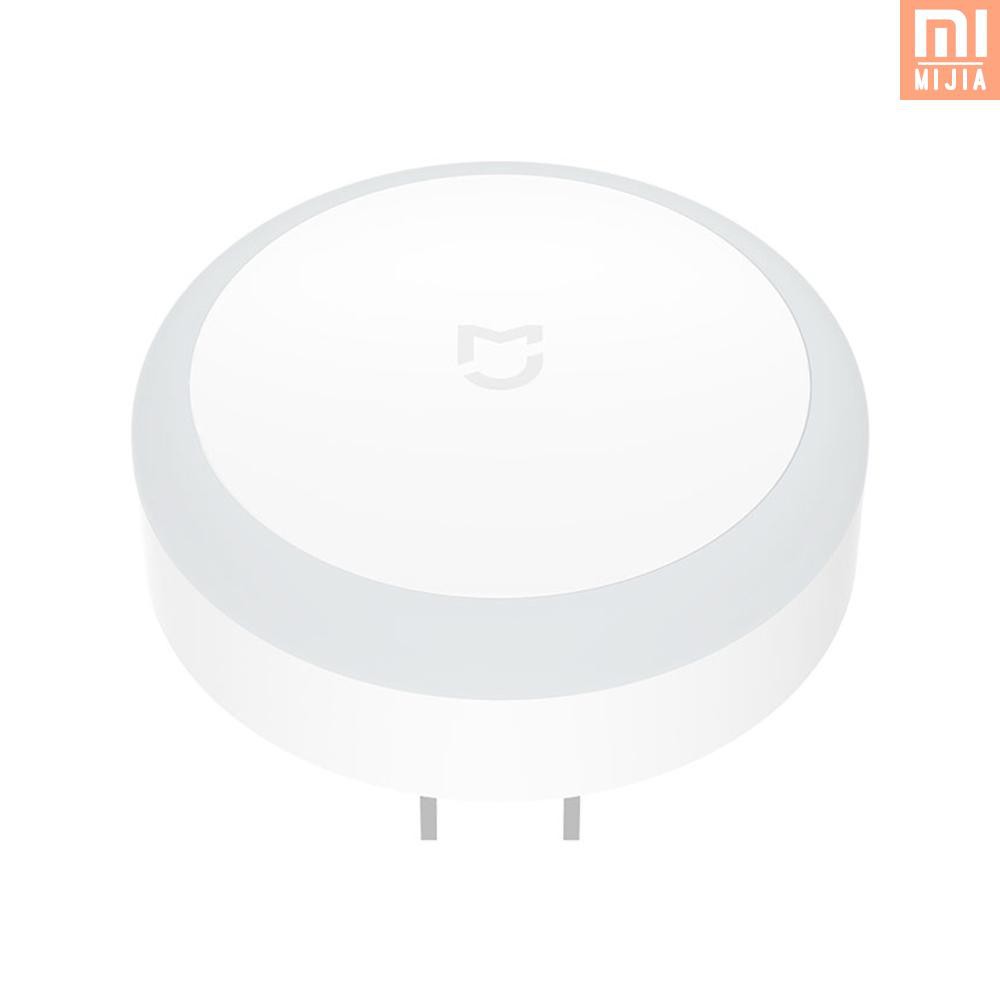 xiaomi mijia induction night lamp