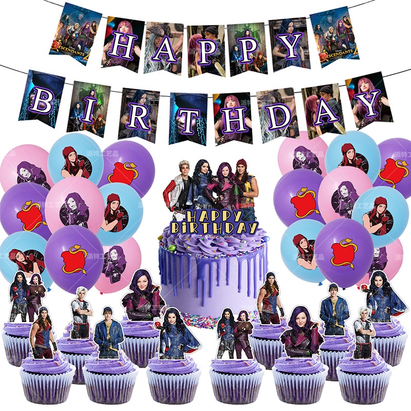 Descendants Theme Decorations Cupcake Picks Happy Birthday Party Set ...