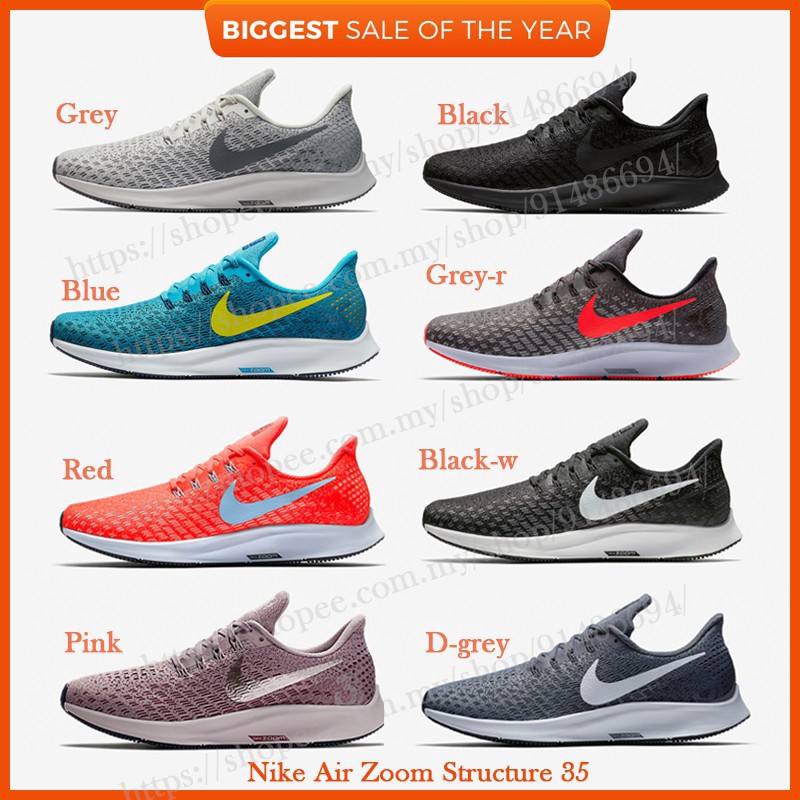 Nike Air Zoom Structure 35 Men's And Women's Running Shoes | Shopee  Philippines