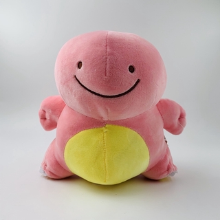 lickitung plush