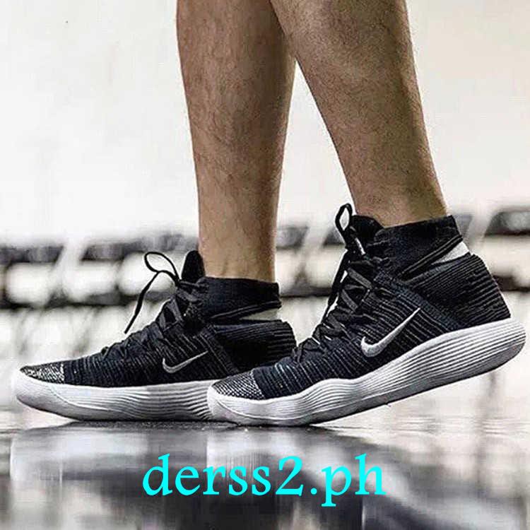 lebron hyperdunk