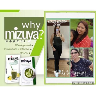 Mamu MIZUYA milk tea Promo B #4