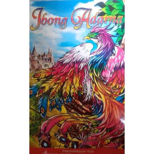 IBONG ADARNA Educational Book Shopee Philippines   143682b6209b70b71b00cfd51fe7550d