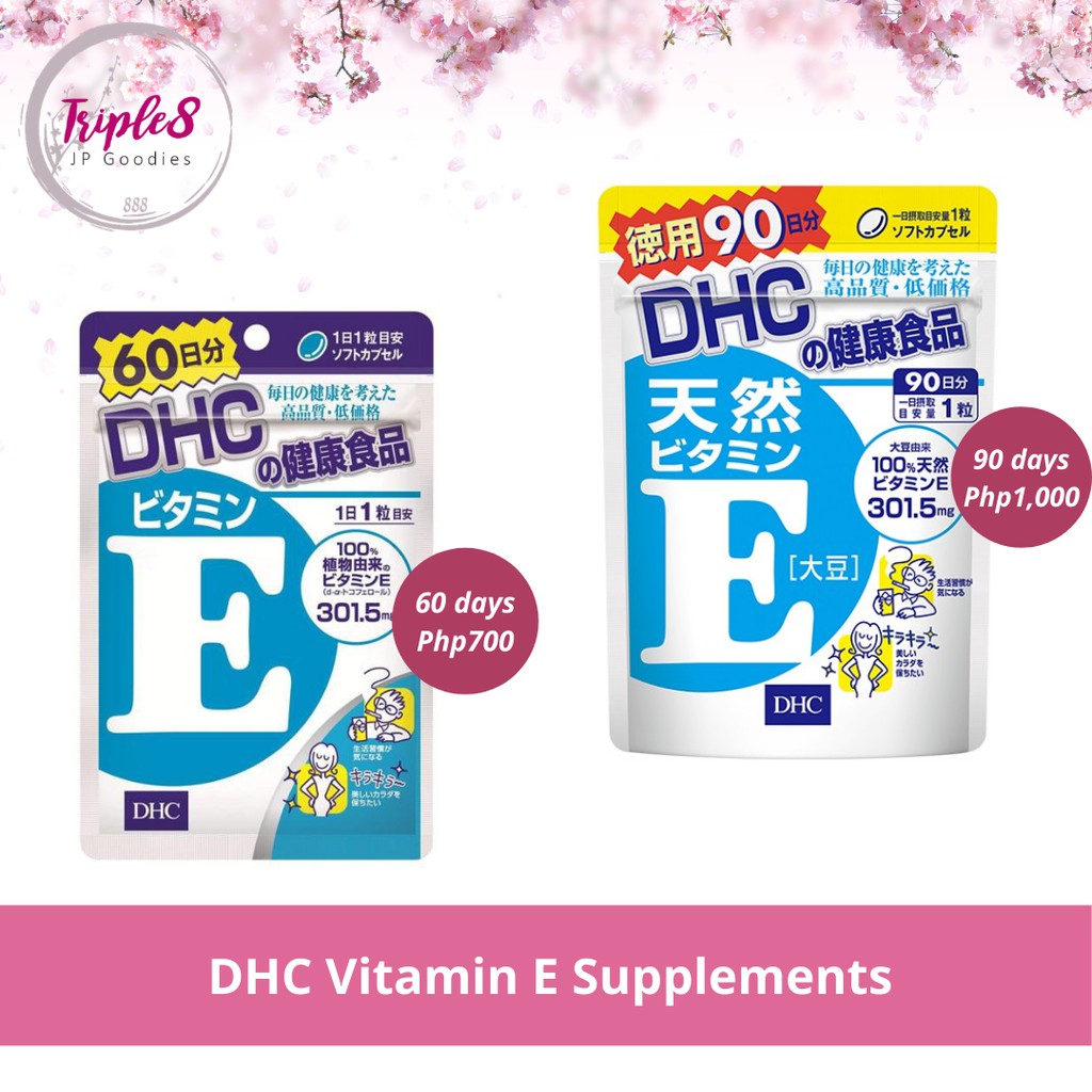 Dhc Vitamin E Supplements Skin Antioxidant 60 90days Shopee Philippines