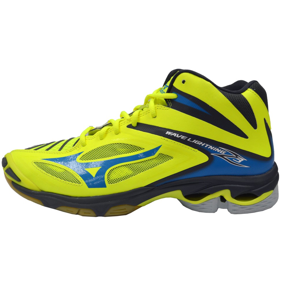 mizuno wave lightning z philippines