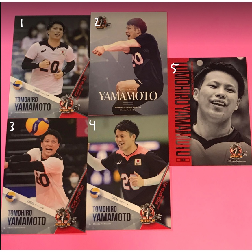 Ryujin Nippon 2022 Official Trading Card Tomohiro Yamamoto 20