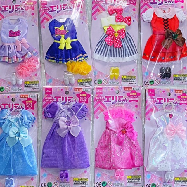 licca doll clothes