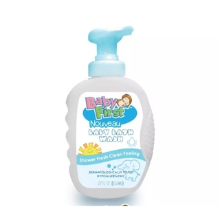 Baby First Nouveau baby bath wash 650ml with free 110ml (milk scent) with actual photo‼️ #4