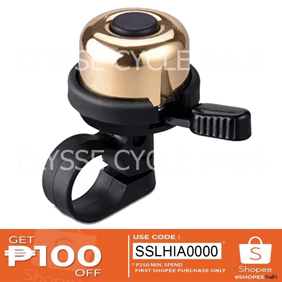 gold bike bell