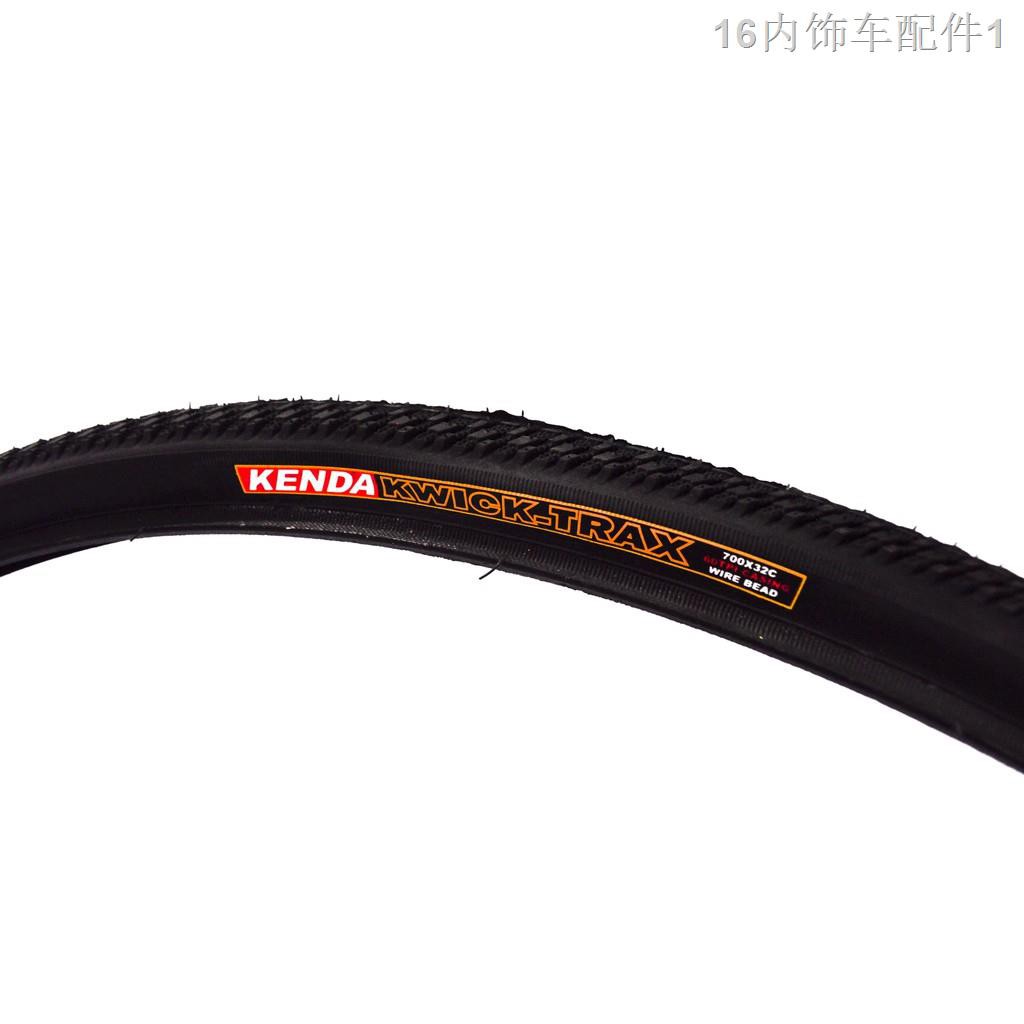 ❈✵¤Kenda bicycle tire 700 x 32c Kwick-Trax | Shopee Philippines