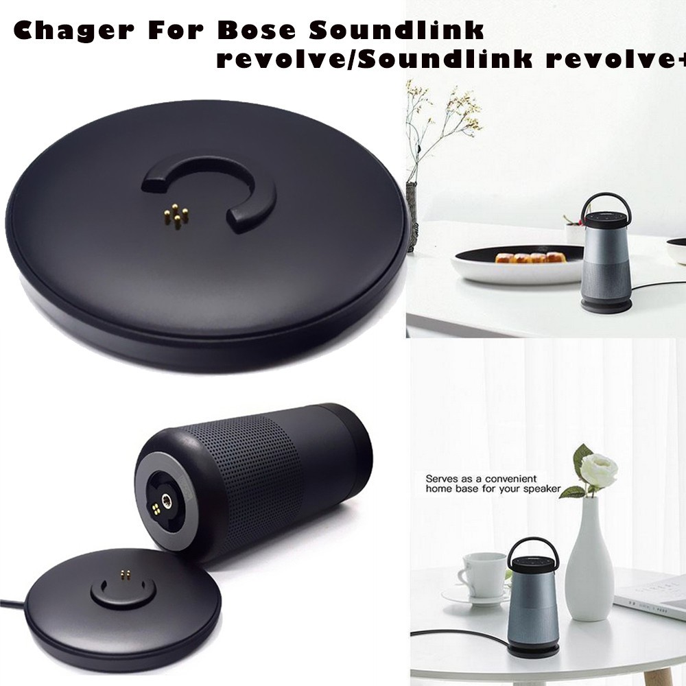 bose cradle