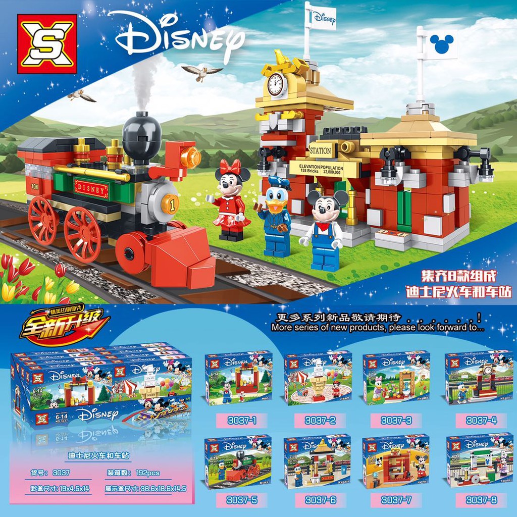 lego train mickey