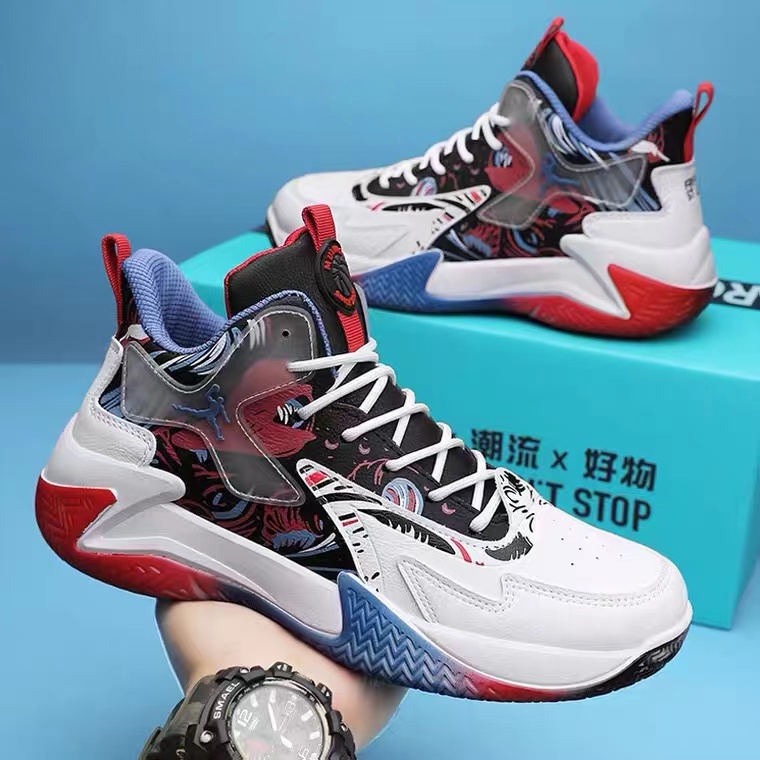 Korean Fashion HighCut BasketBall Shoes For Men | Shopee Philippines