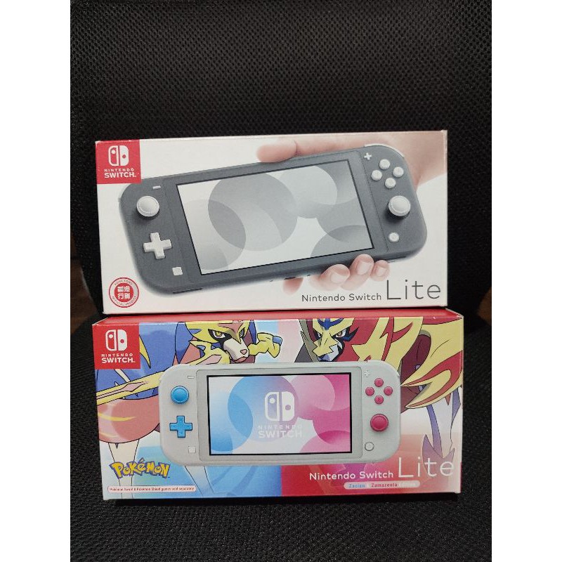 Nintendo Switch Lite Pokemon Zacian And Zamazenta Limited Edition