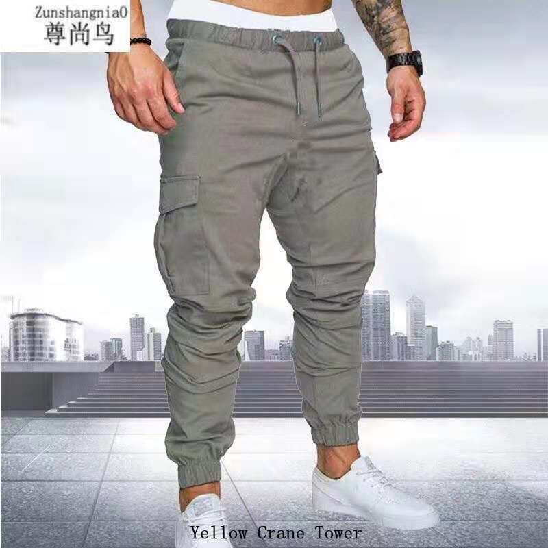 six pocket track pants