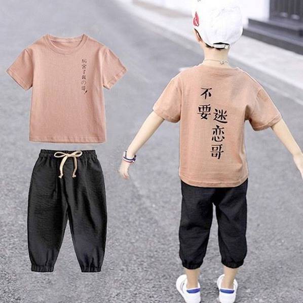 high end baby boy clothes