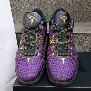 black panther kobe bryant shoes