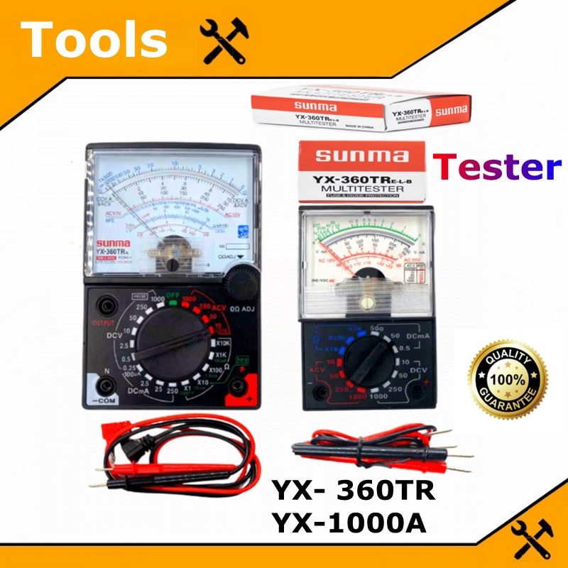 SUNMA Multi Tester Needle Multimeter Analog Multitester AC DC Volts