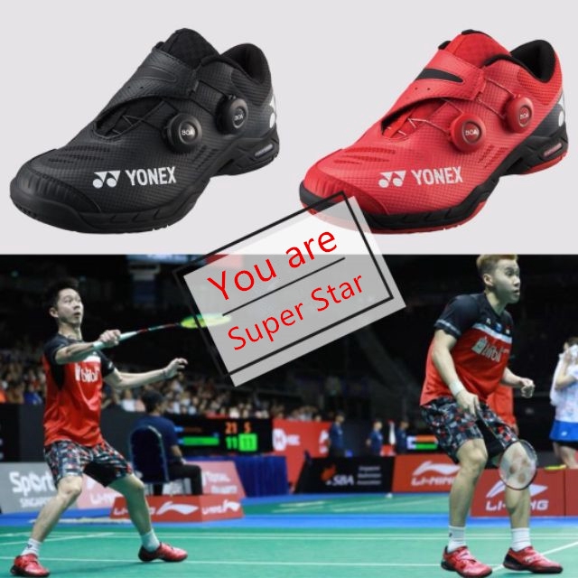 cushion badminton shoes