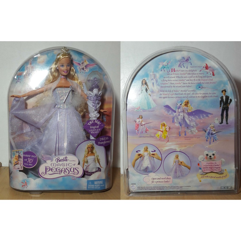 barbie magic princess