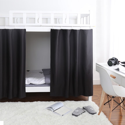 Black Bunk Bed Privacy Curtain Shopee Philippines