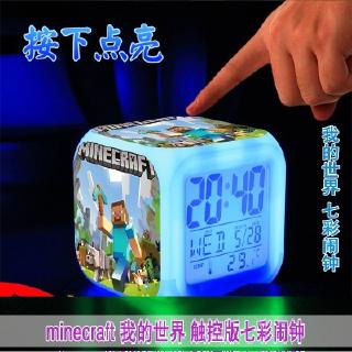 Hot Game Minecraft Plush Toys Doll Steve Creeper Enderman Wolf Zombie Spider Sketelon Pig Soft Stuffed Dolls Anime Children S Birthday Party Gifts Cute Cartoon Toys Shopee Philippines - roblox 7 colors change digital alarm led clock giftcartoon