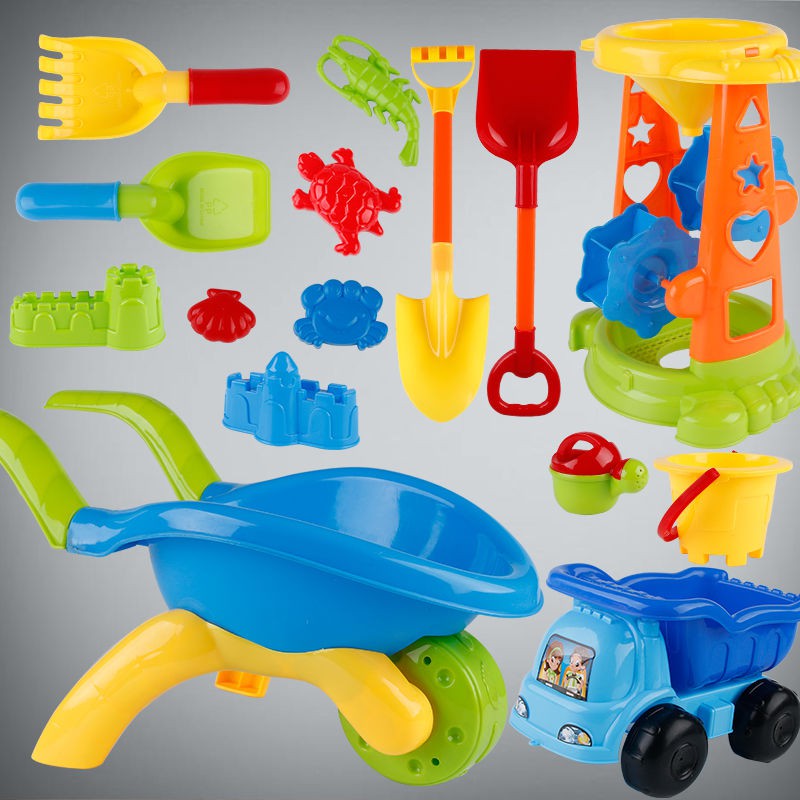 children beach toys