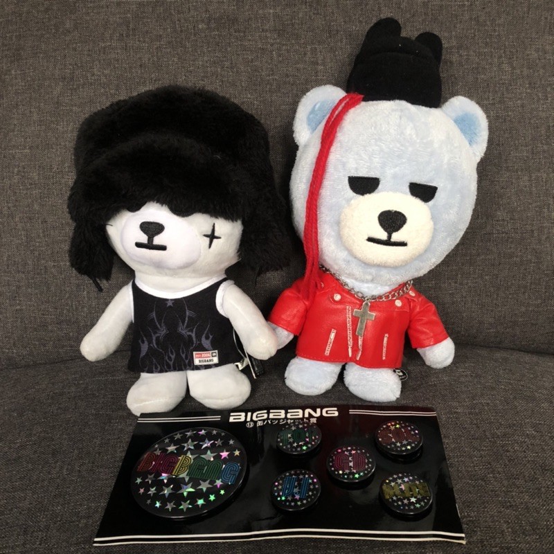 Bigbang Krunk Bear Bundle 9 Inch Krunk Gdragon Plush Bundle Shopee Philippines