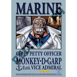 One Piece Marine Officer Poster Size 210mmx 297mm Shopee Philippines