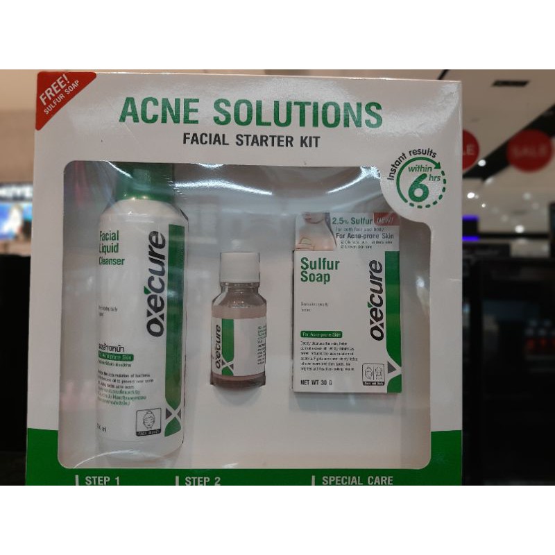 Acne Solutions Oxecure Starter Kit Shopee Philippines 0733