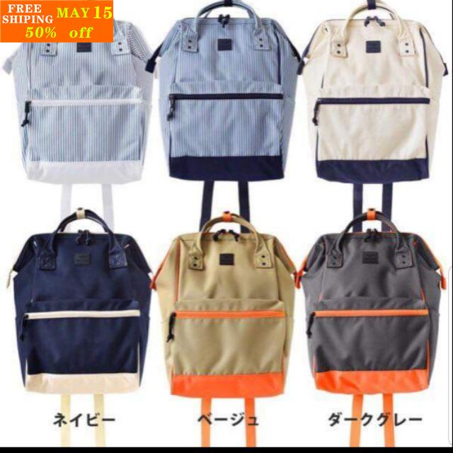 Original Anello Backpack Shopee Philippines