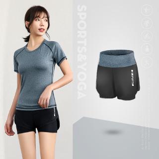 women's sports leisure wear