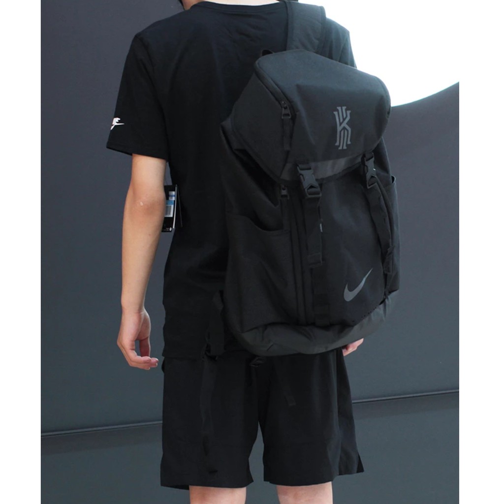 nike kyrie backpack