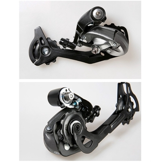 rear derailleur shopee