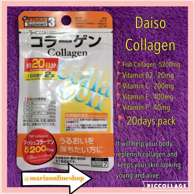 Orange Variant Daiso Fish Collagen 40 tablets for 20days  