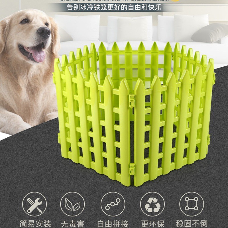 plastic dog fence