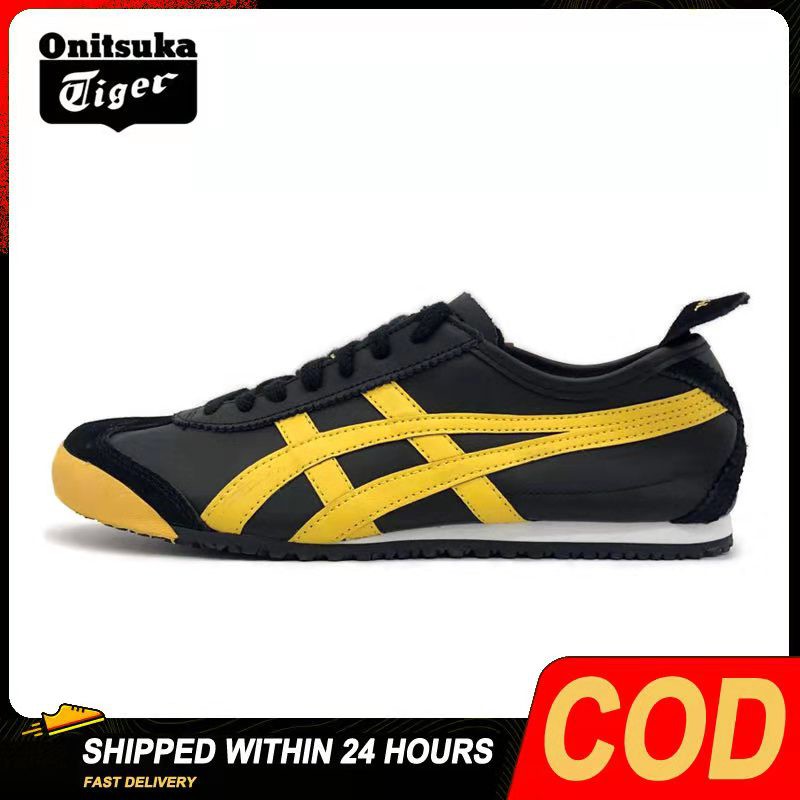 black and yellow tiger shoes