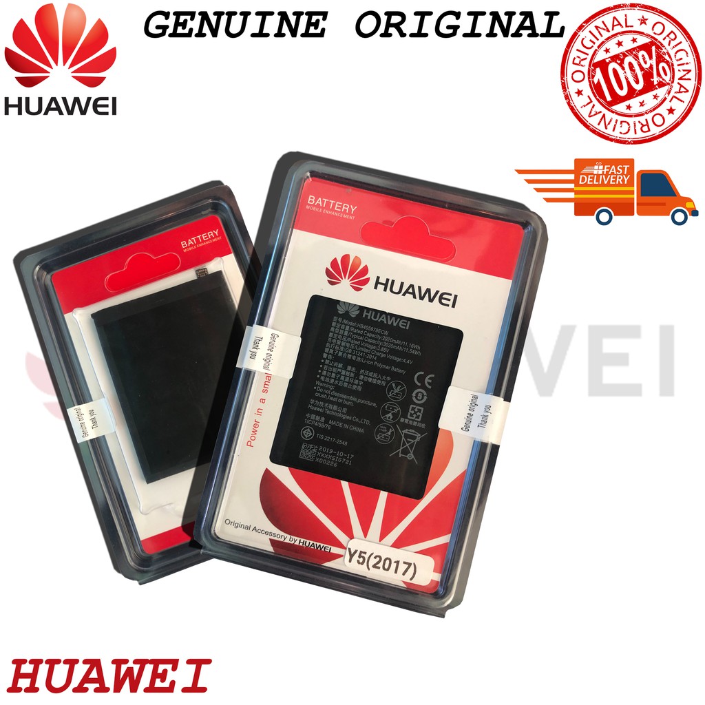 Huawei Y5 2017 Mya L22 Mya L03 Battery Hb405979ecw Genuine Jat Lx3 Lx1 L41 L29 Al00 Shopee Philippines