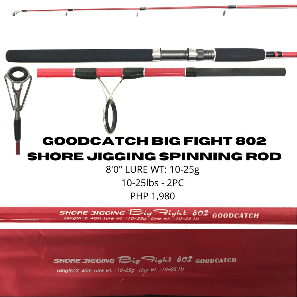 goodcatch rod