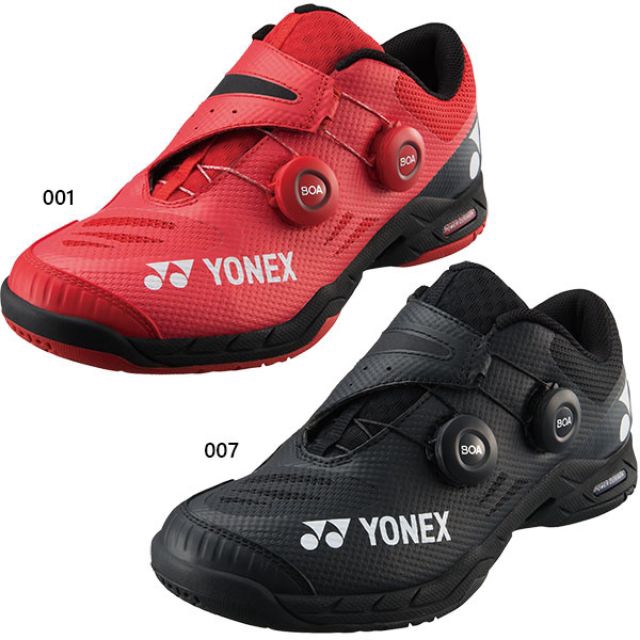 yonex power cushion infinity price
