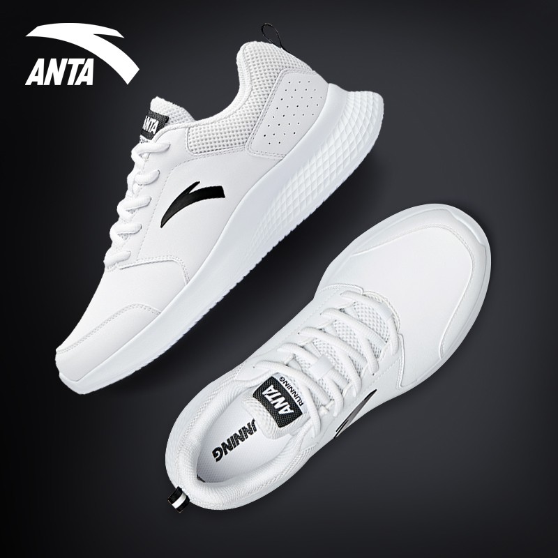 sneakers official website