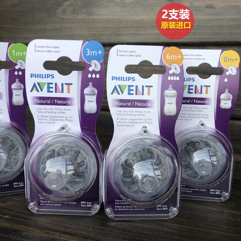 philips avent natural teat 6m 