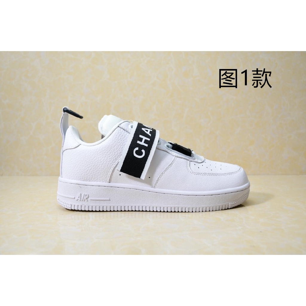 nike air force 1 utility qs white