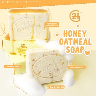 G21 SOAP (Duo / GD / Oatmeal) - FREE MESH #6