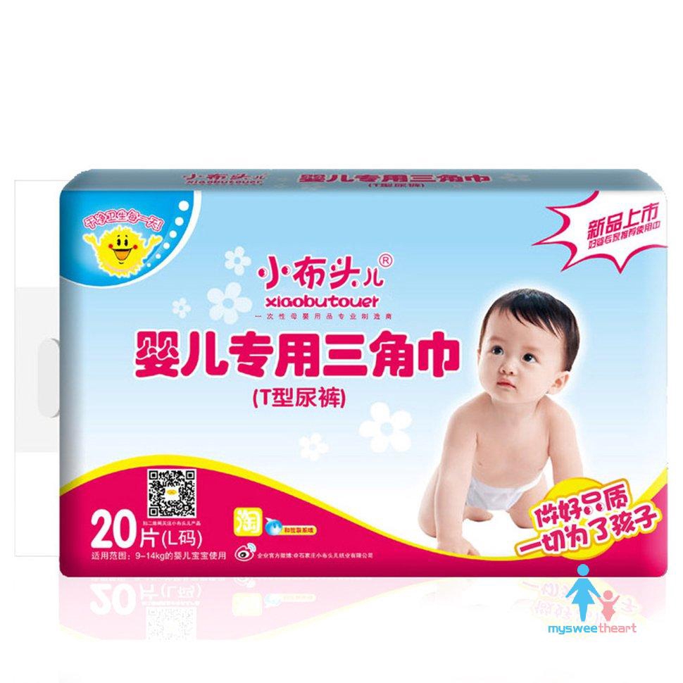 fine baby newborn diapers