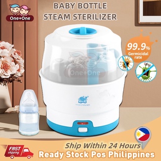 Baby Bottle Sterilizer Multifunctional Anti-dry Burning Fast Disinfection Bottle Sterilizer Steamer