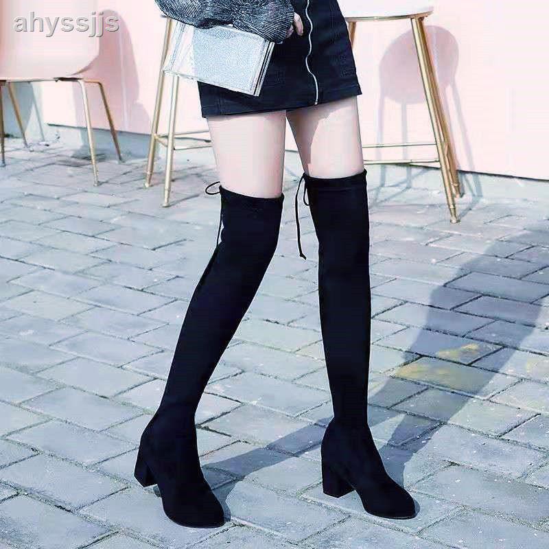 boots for long legs