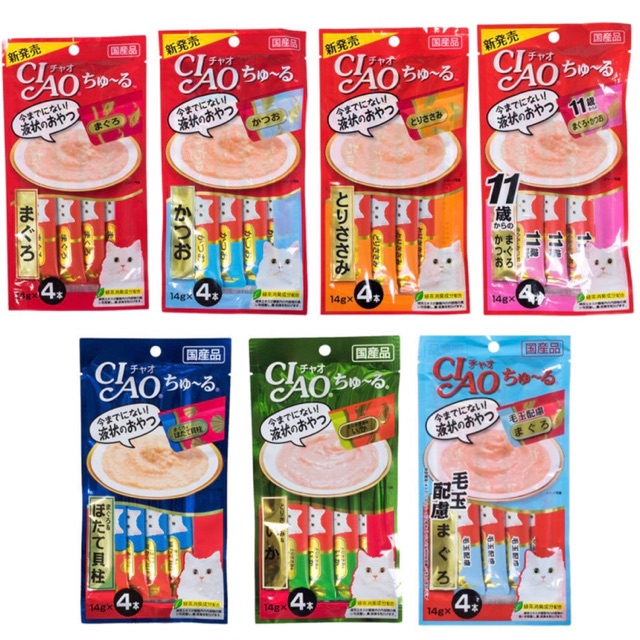 shepherd collie cross